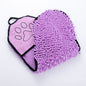 Super Absorbent Pet Bathrobe Super Absorbent Pet Bathrobe