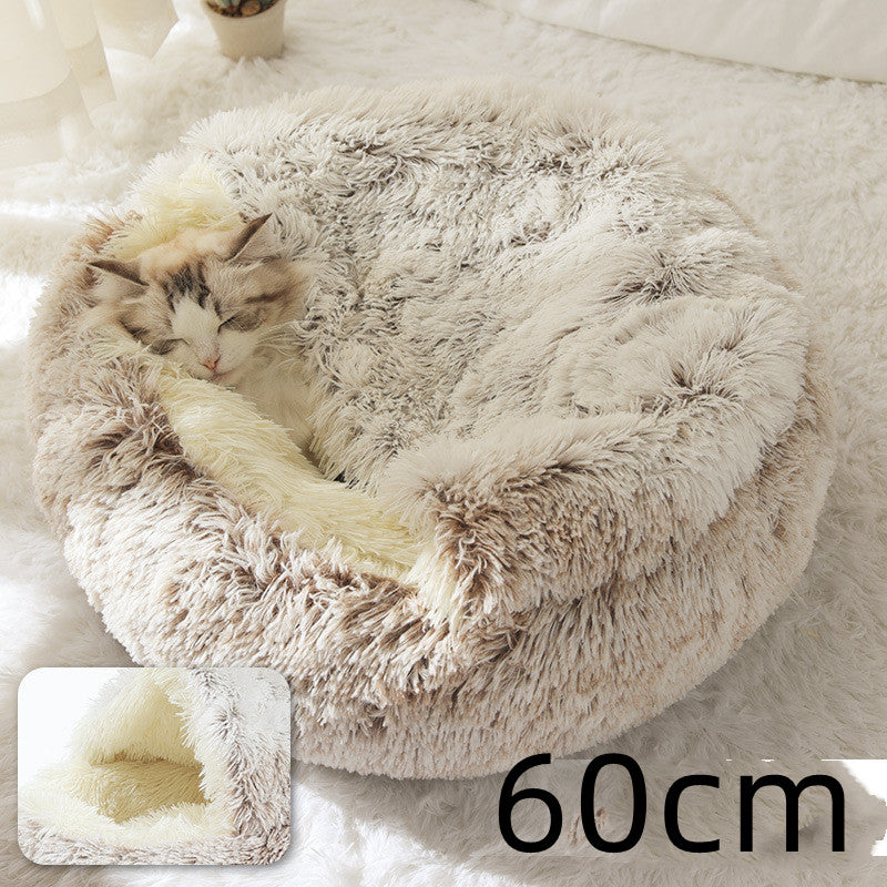 2-in-1 PetPlush Round Warm Winter House Bed for Dogs & Cats