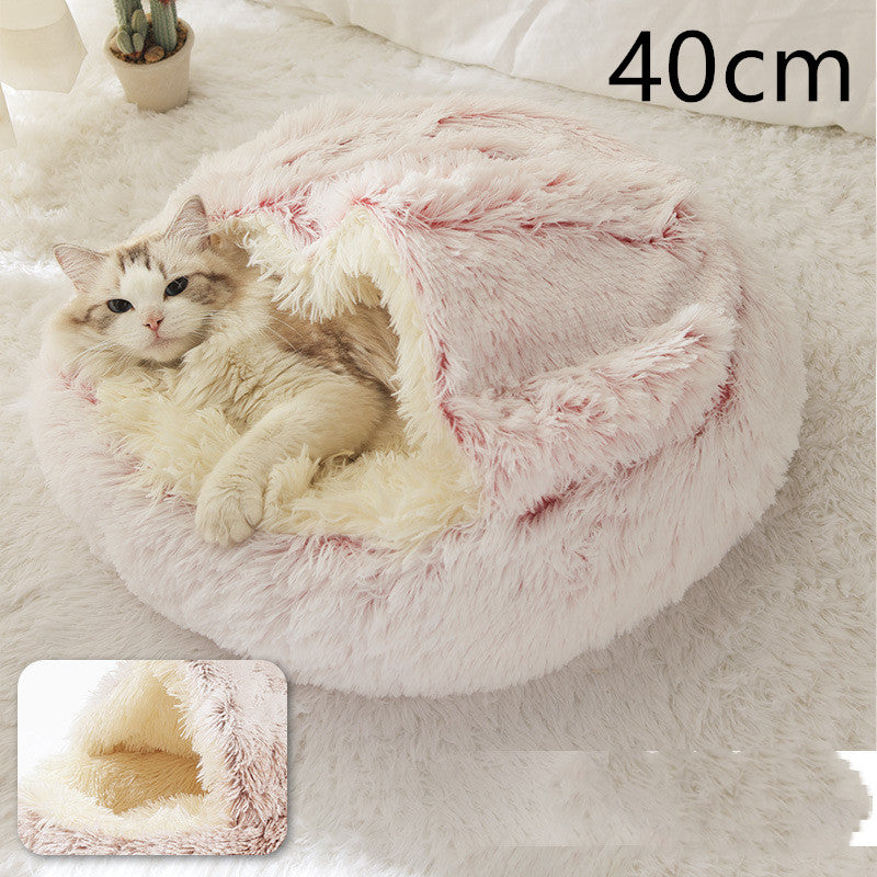 2-in-1 PetPlush Round Warm Winter House Bed for Dogs & Cats