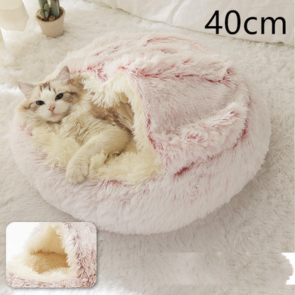 2-in-1 PetPlush Round Warm Winter House Bed for Dogs & Cats
