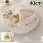 2-in-1 PetPlush Round Warm Winter House Bed for Dogs & Cats