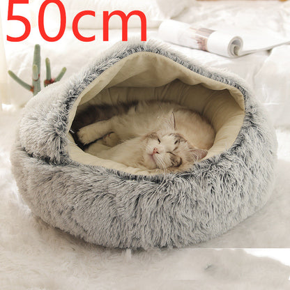 2-in-1 PetPlush Round Warm Winter House Bed for Dogs & Cats