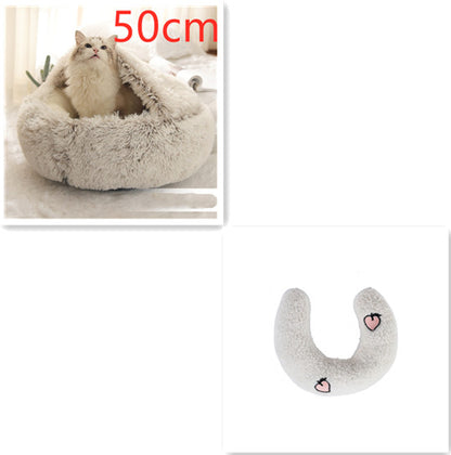 2-in-1 PetPlush Round Warm Winter House Bed for Dogs & Cats