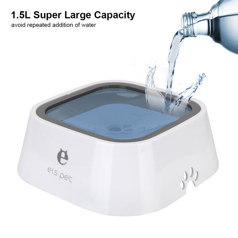 Anti Spill Floating Pet Water Bowl Slow Feeder Dispenser