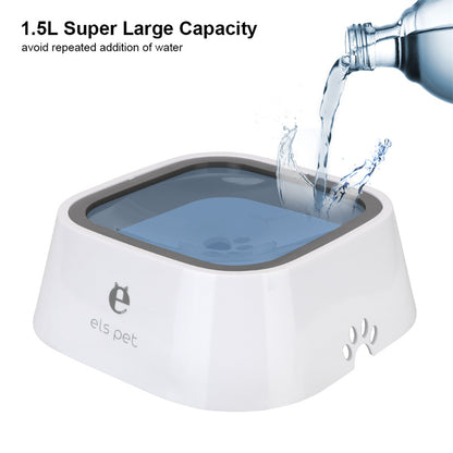 Anti Spill Floating Pet Water Bowl Slow Feeder Dispenser