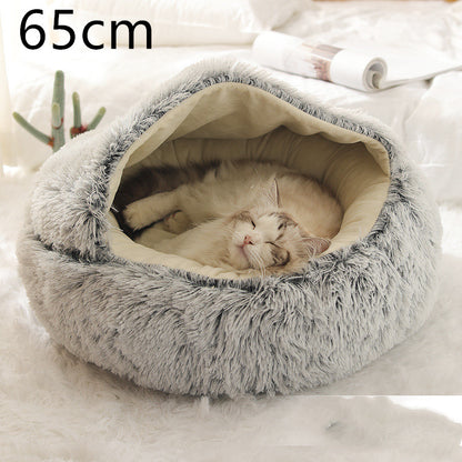 2-in-1 PetPlush Round Warm Winter House Bed for Dogs & Cats
