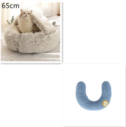 2-in-1 PetPlush Round Warm Winter House Bed for Dogs & Cats