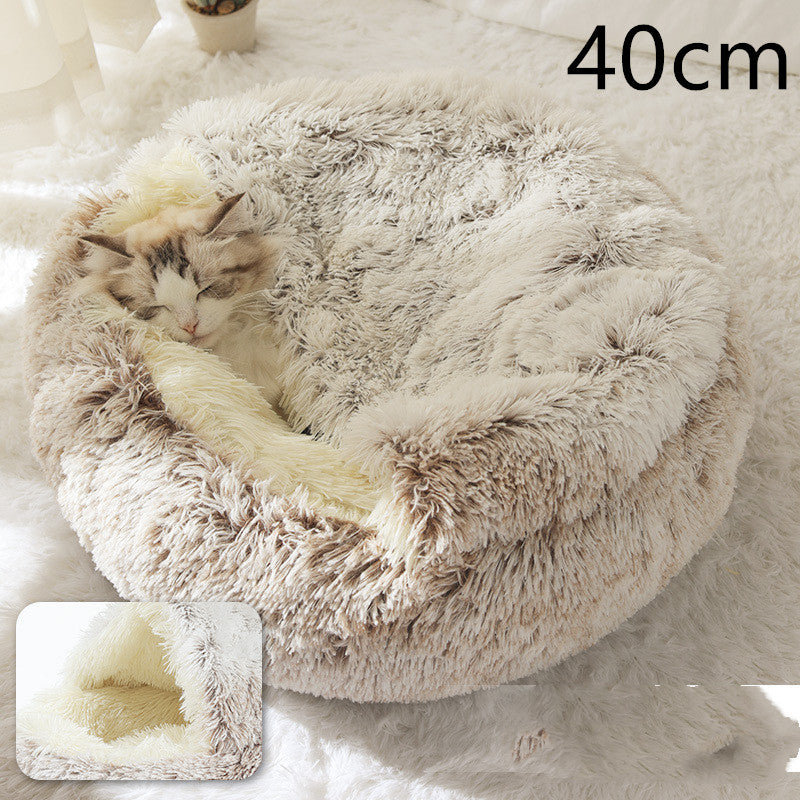 2-in-1 PetPlush Round Warm Winter House Bed for Dogs & Cats