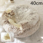 2-in-1 PetPlush Round Warm Winter House Bed for Dogs & Cats