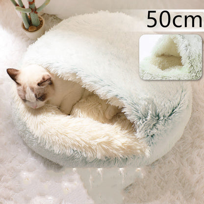 2-in-1 PetPlush Round Warm Winter House Bed for Dogs & Cats