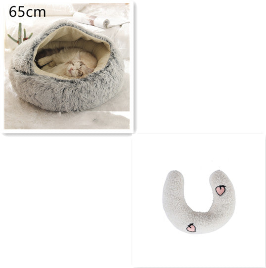 2-in-1 PetPlush Round Warm Winter House Bed for Dogs & Cats