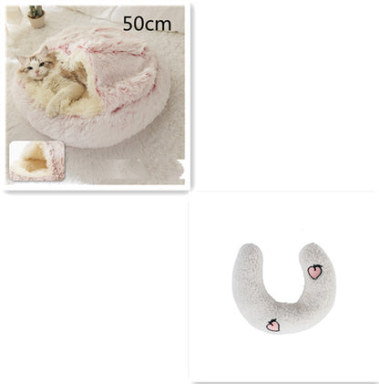2-in-1 PetPlush Round Warm Winter House Bed for Dogs & Cats