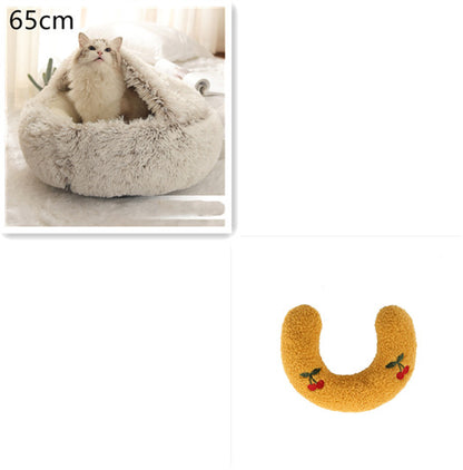 2-in-1 PetPlush Round Warm Winter House Bed for Dogs & Cats
