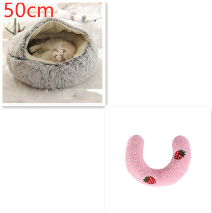 2-in-1 PetPlush Round Warm Winter House Bed for Dogs & Cats