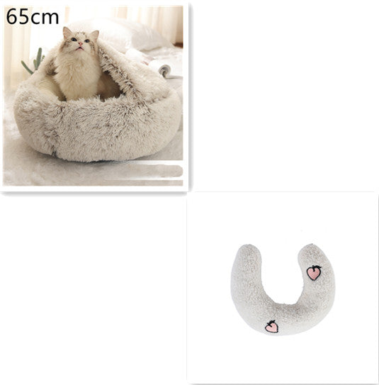 2-in-1 PetPlush Round Warm Winter House Bed for Dogs & Cats