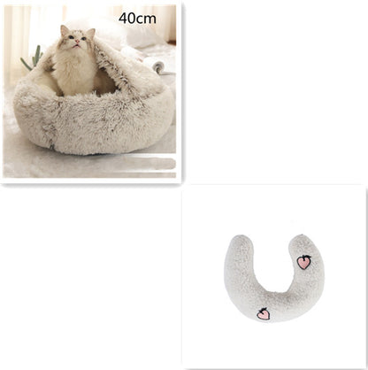 2-in-1 PetPlush Round Warm Winter House Bed for Dogs & Cats