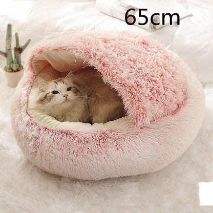 2-in-1 PetPlush Round Warm Winter House Bed for Dogs & Cats