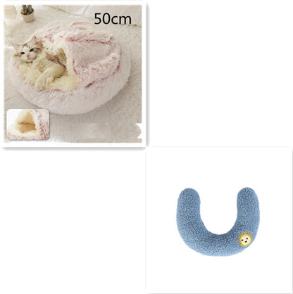 2-in-1 PetPlush Round Warm Winter House Bed for Dogs & Cats