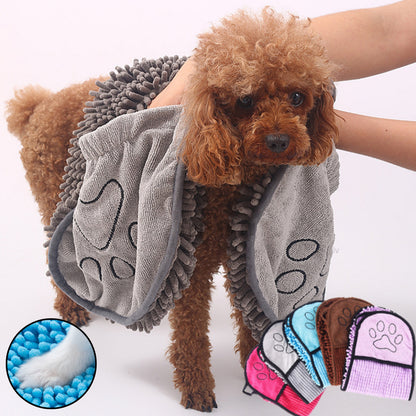 Super Absorbent Pet Bathrobe Super Absorbent Pet Bathrobe