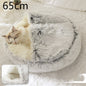 2-in-1 PetPlush Round Warm Winter House Bed for Dogs & Cats