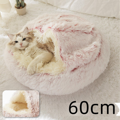 2-in-1 PetPlush Round Warm Winter House Bed for Dogs & Cats