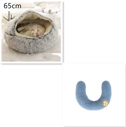 2-in-1 PetPlush Round Warm Winter House Bed for Dogs & Cats