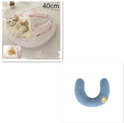 2-in-1 PetPlush Round Warm Winter House Bed for Dogs & Cats