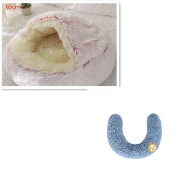 2-in-1 PetPlush Round Warm Winter House Bed for Dogs & Cats