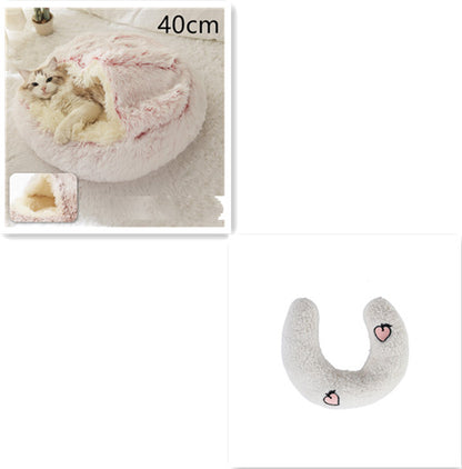 2-in-1 PetPlush Round Warm Winter House Bed for Dogs & Cats