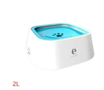 Anti Spill Floating Pet Water Bowl Slow Feeder Dispenser
