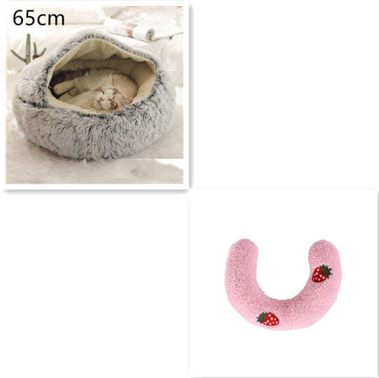 2-in-1 PetPlush Round Warm Winter House Bed for Dogs & Cats
