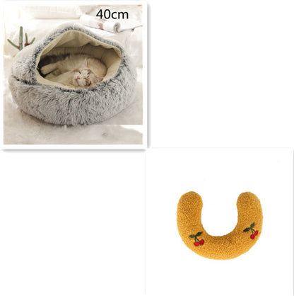 2-in-1 PetPlush Round Warm Winter House Bed for Dogs & Cats