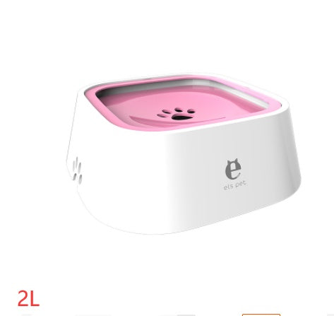 Anti Spill Floating Pet Water Bowl Slow Feeder Dispenser