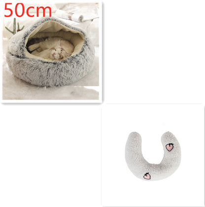 2-in-1 PetPlush Round Warm Winter House Bed for Dogs & Cats