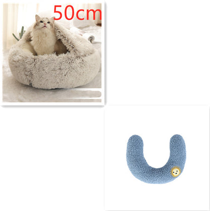2-in-1 PetPlush Round Warm Winter House Bed for Dogs & Cats