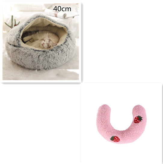 2-in-1 PetPlush Round Warm Winter House Bed for Dogs & Cats