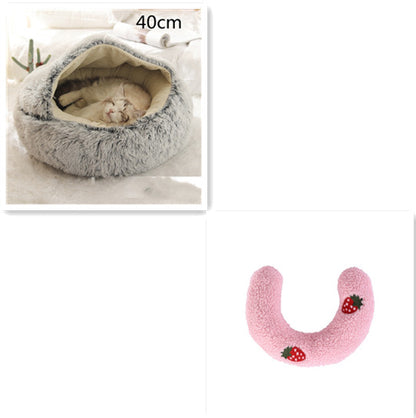 2-in-1 PetPlush Round Warm Winter House Bed for Dogs & Cats