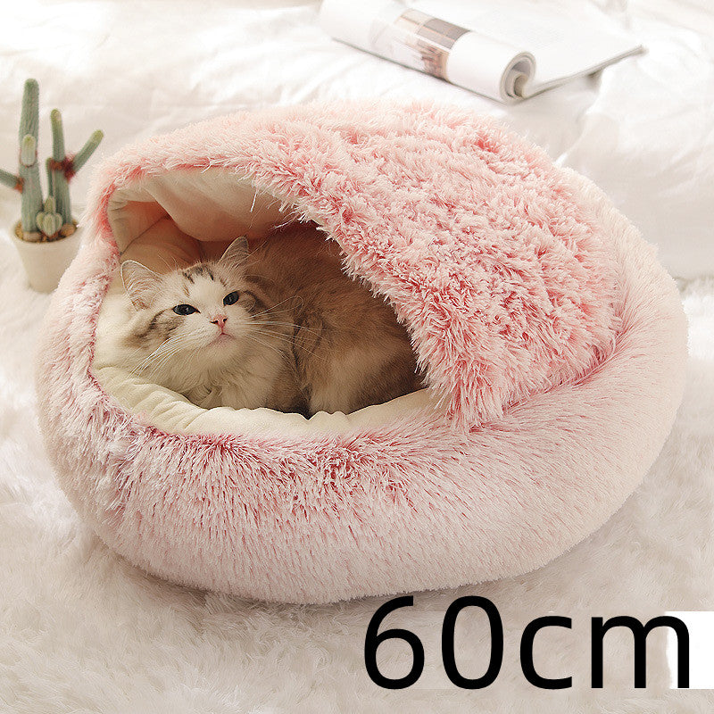 2-in-1 PetPlush Round Warm Winter House Bed for Dogs & Cats