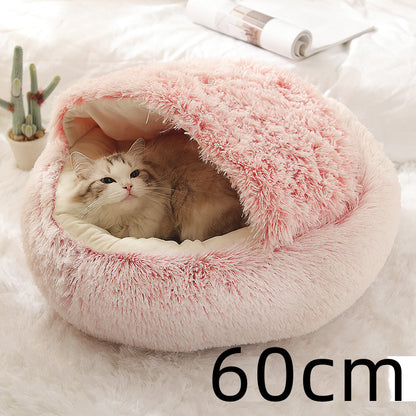 2-in-1 PetPlush Round Warm Winter House Bed for Dogs & Cats
