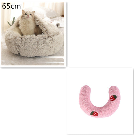 2-in-1 PetPlush Round Warm Winter House Bed for Dogs & Cats
