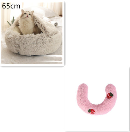 2-in-1 PetPlush Round Warm Winter House Bed for Dogs & Cats
