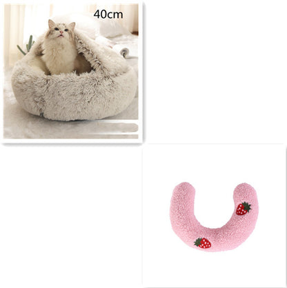 2-in-1 PetPlush Round Warm Winter House Bed for Dogs & Cats